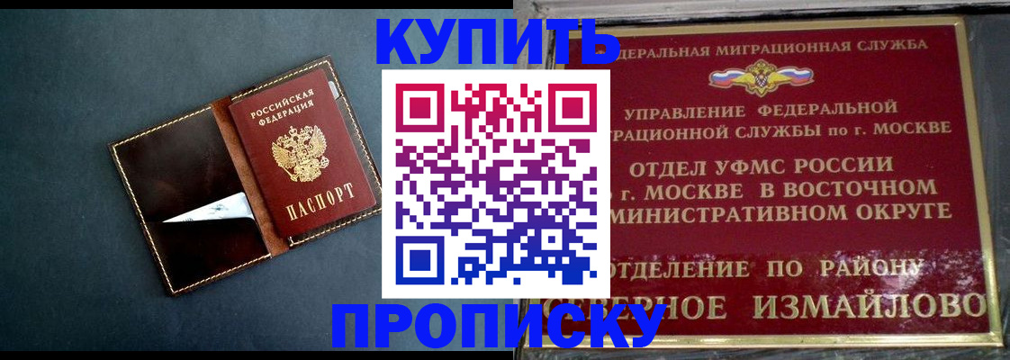 форма 3 в Козловке
